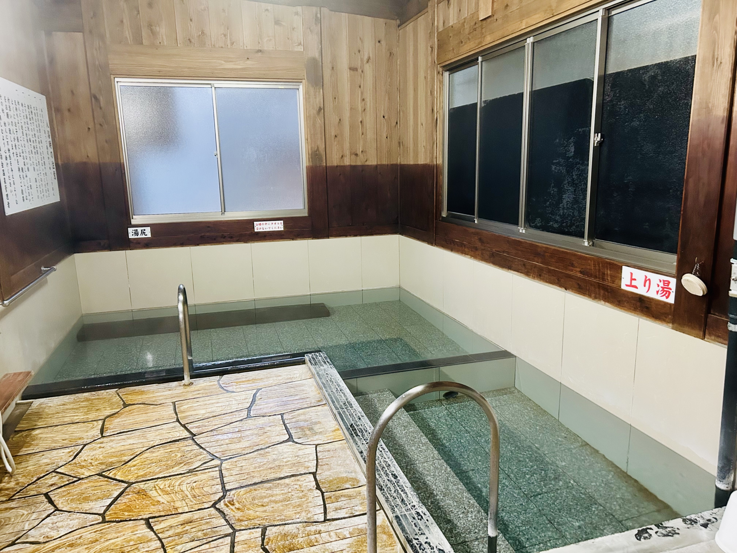 満願寺 温泉 館